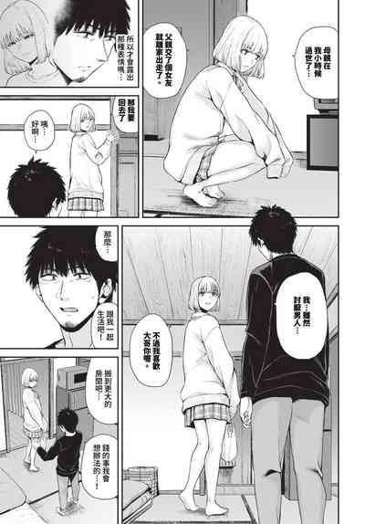 第240頁圖