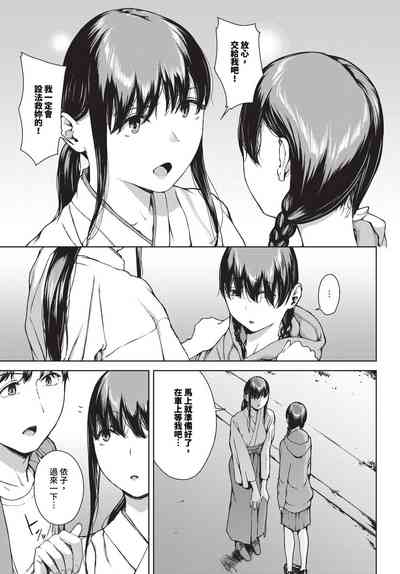 第248頁圖