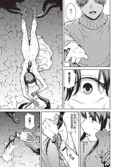 第268頁圖