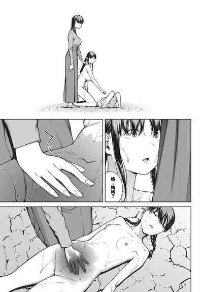 第272頁圖