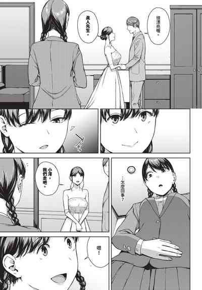 第280頁圖