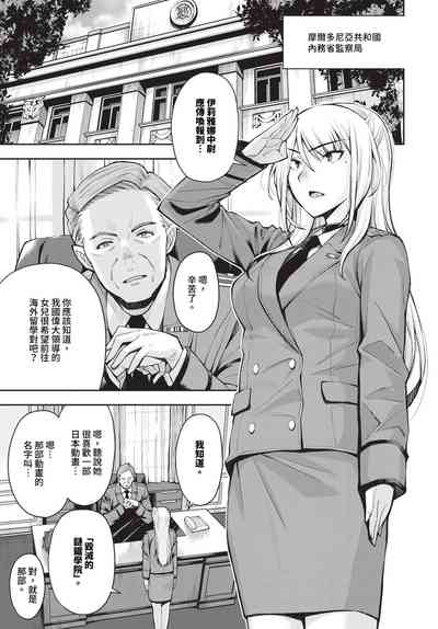 第284頁圖