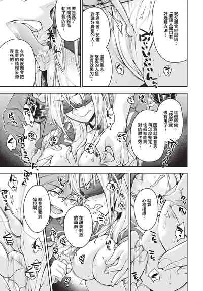 第292頁圖