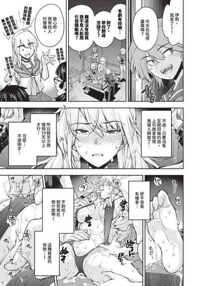 第296頁圖