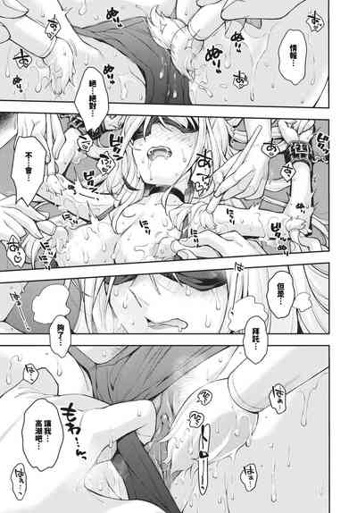 第304頁圖