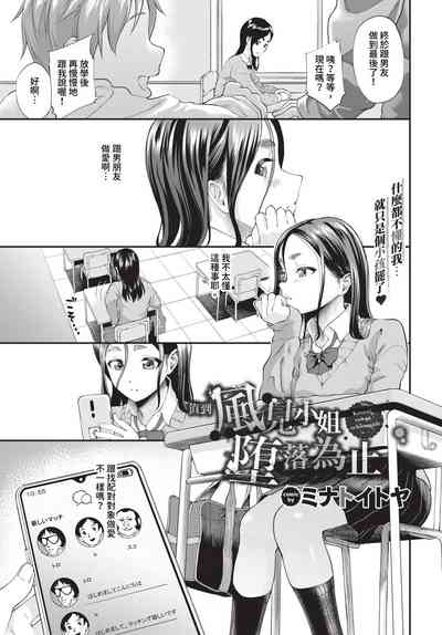 第308頁圖