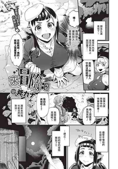 第328頁圖