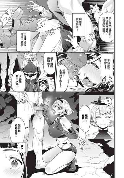 第332頁圖
