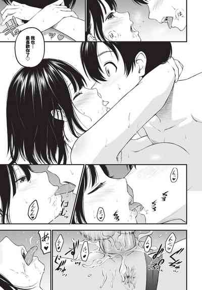 第388頁圖