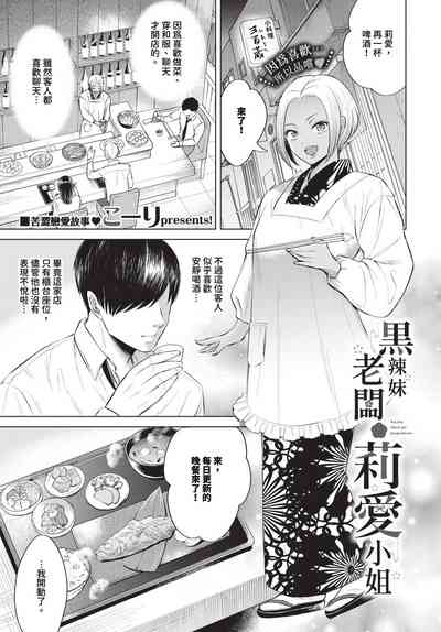 第392頁圖