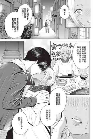 第400頁圖