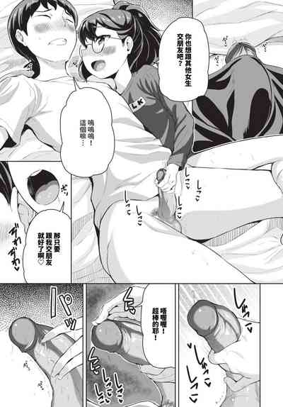 第436頁圖