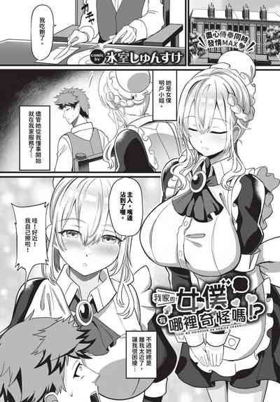 第452頁圖