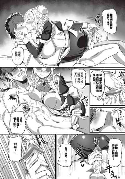 第460頁圖