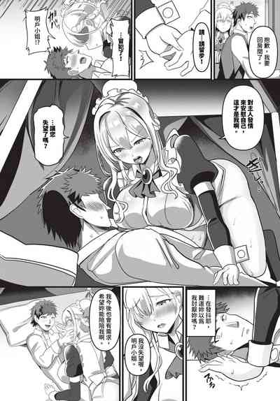第464頁圖