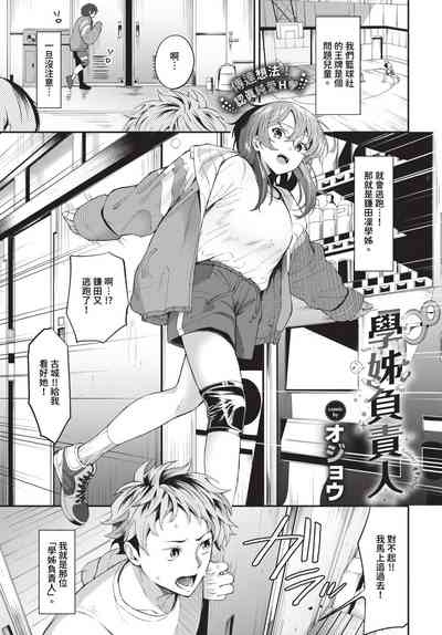 第68頁圖