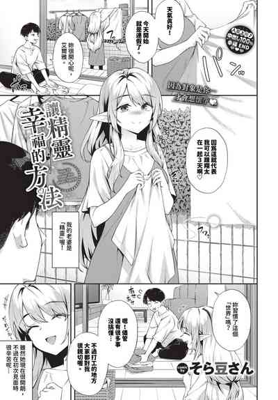 第92頁圖