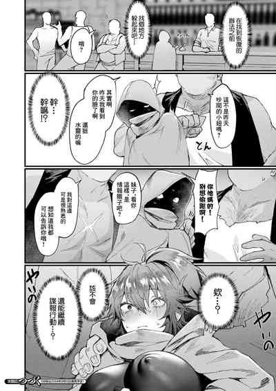 第16页图