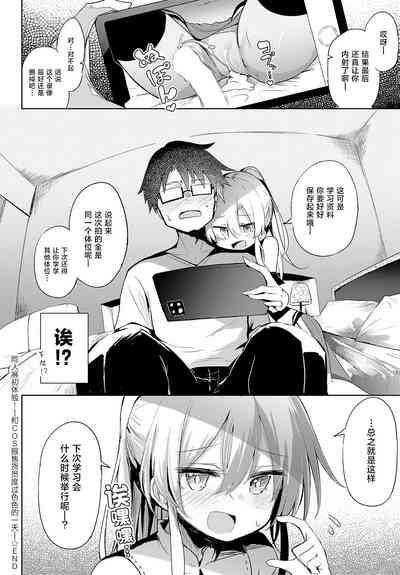 第28頁圖