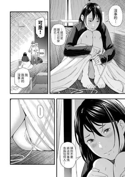 第4頁圖