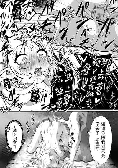 第28頁圖