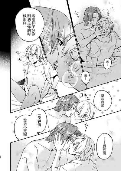 第36頁圖