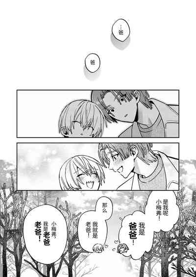 第60頁圖