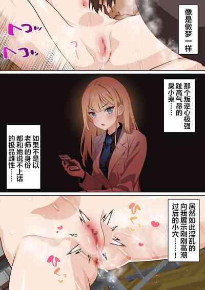 第16頁圖