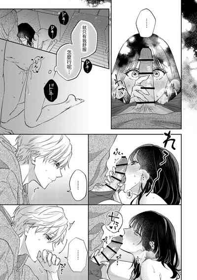 第36頁圖
