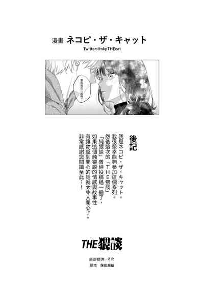 第72頁圖