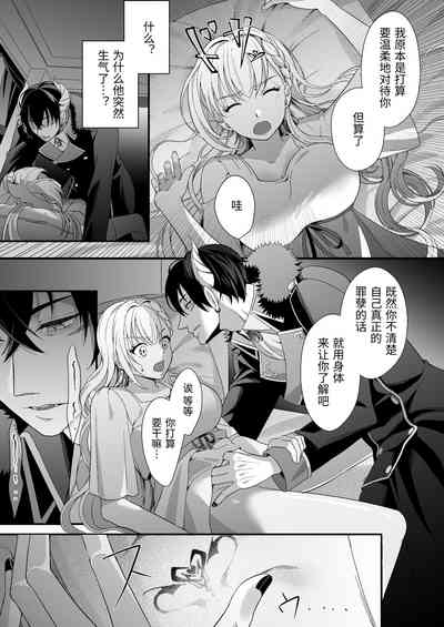 第24页图