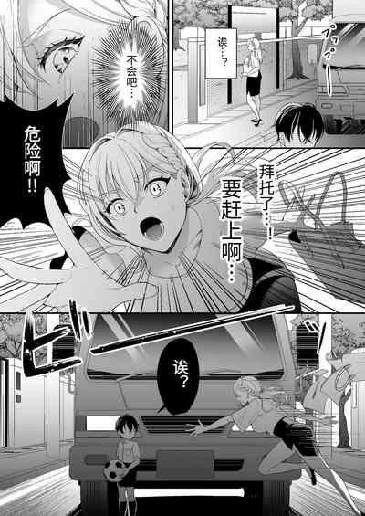 第52页图