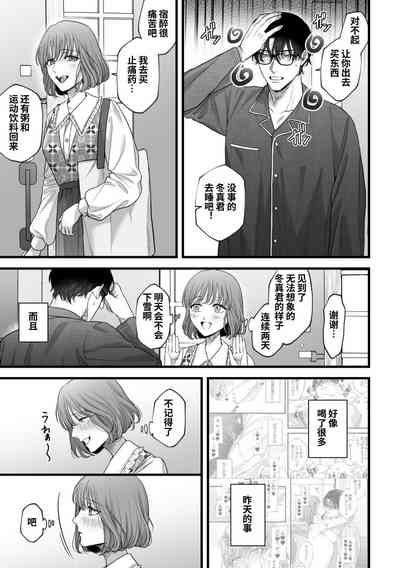 第36頁圖