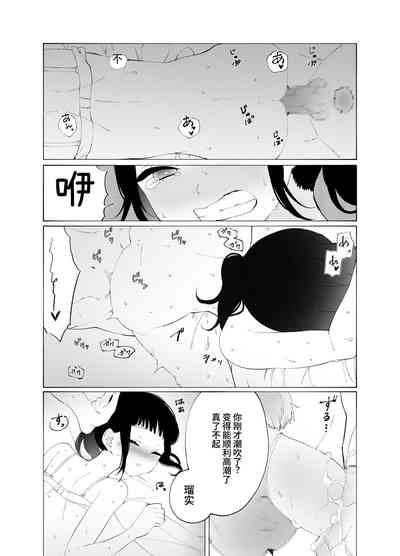 第32頁圖