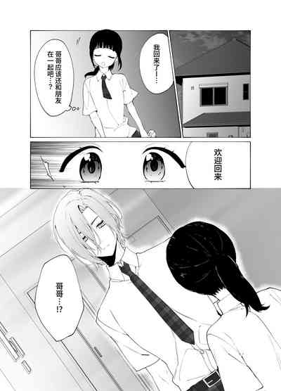 第36頁圖