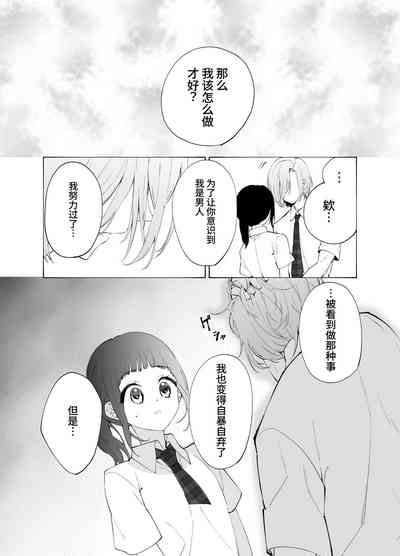 第40頁圖