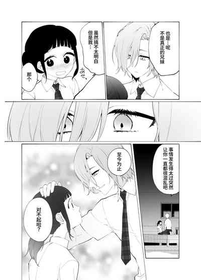 第44頁圖