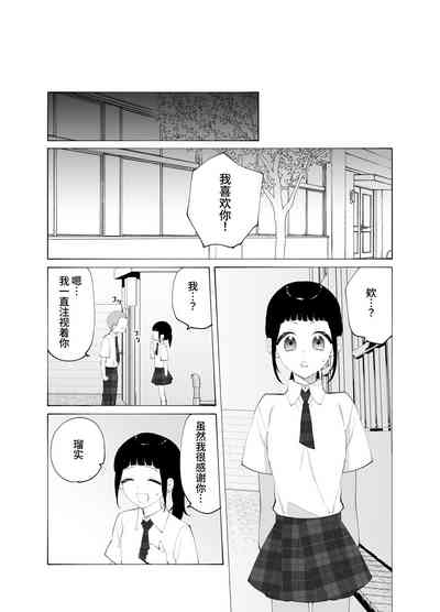第52頁圖