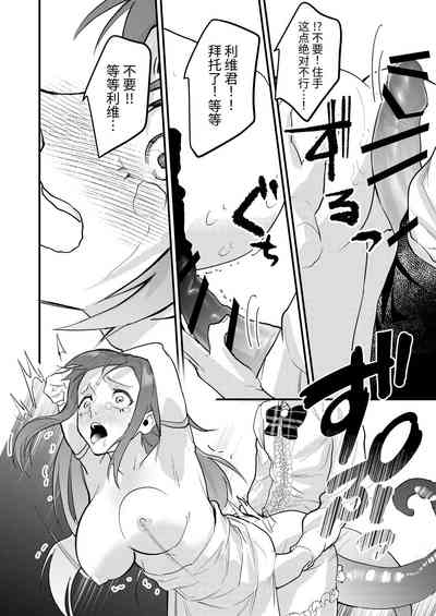 第24页图