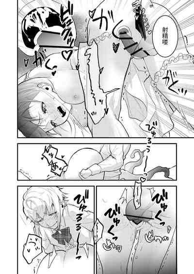 第28页图