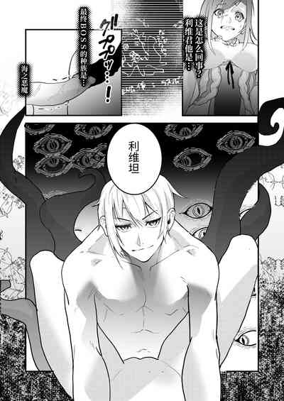 第36页图