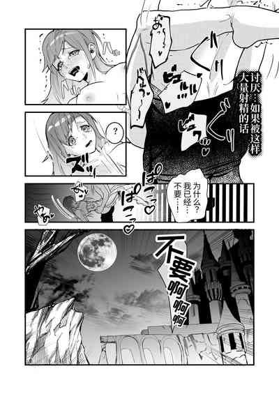 第40页图