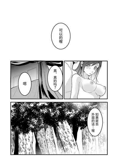 第44页图