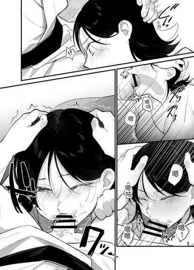第24頁圖
