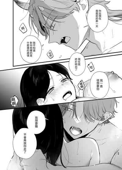 第44頁圖