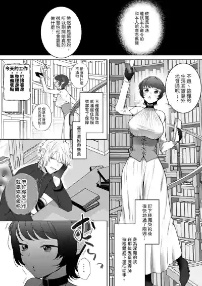 第24页图