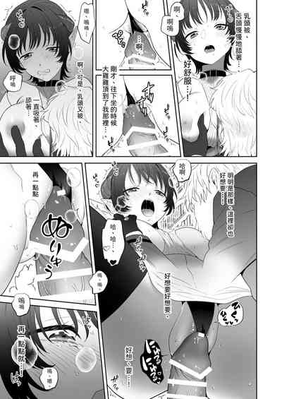 第32页图