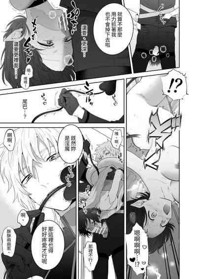 第36页图