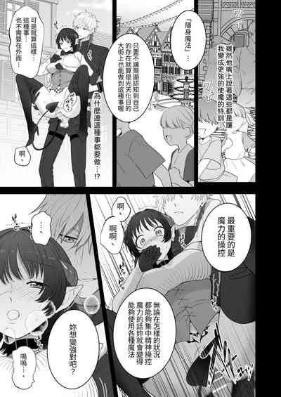 第48页图