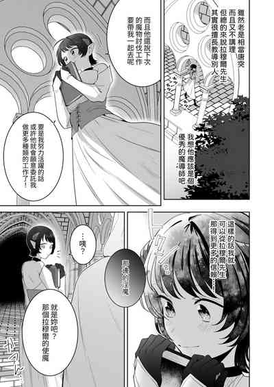 第52页图